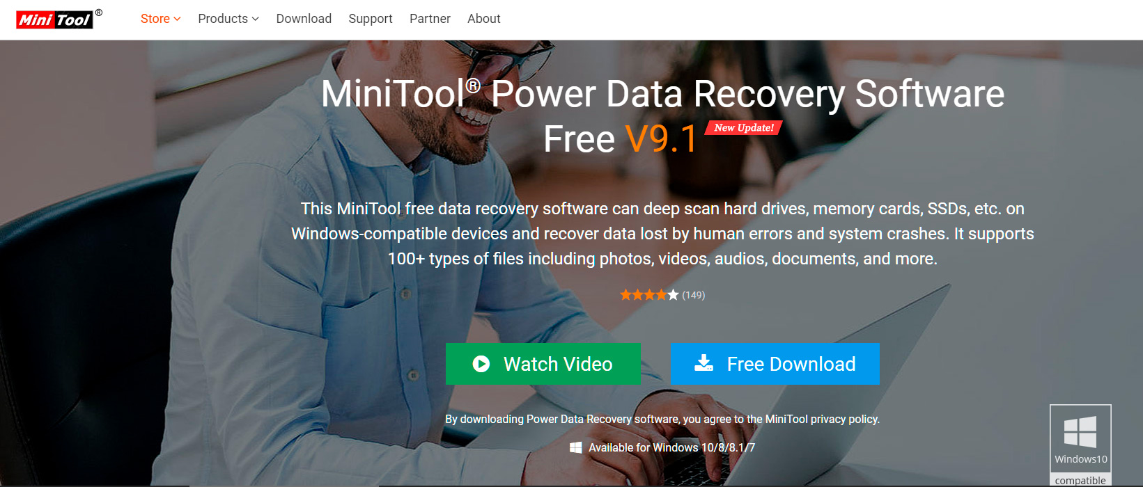 MiniTool Power Data Recovery.