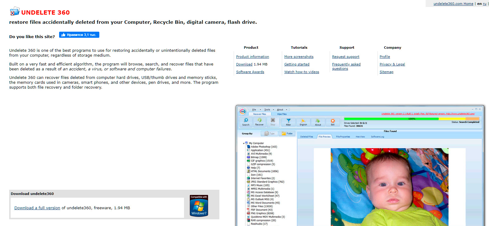 Desmarcar 360|grande.