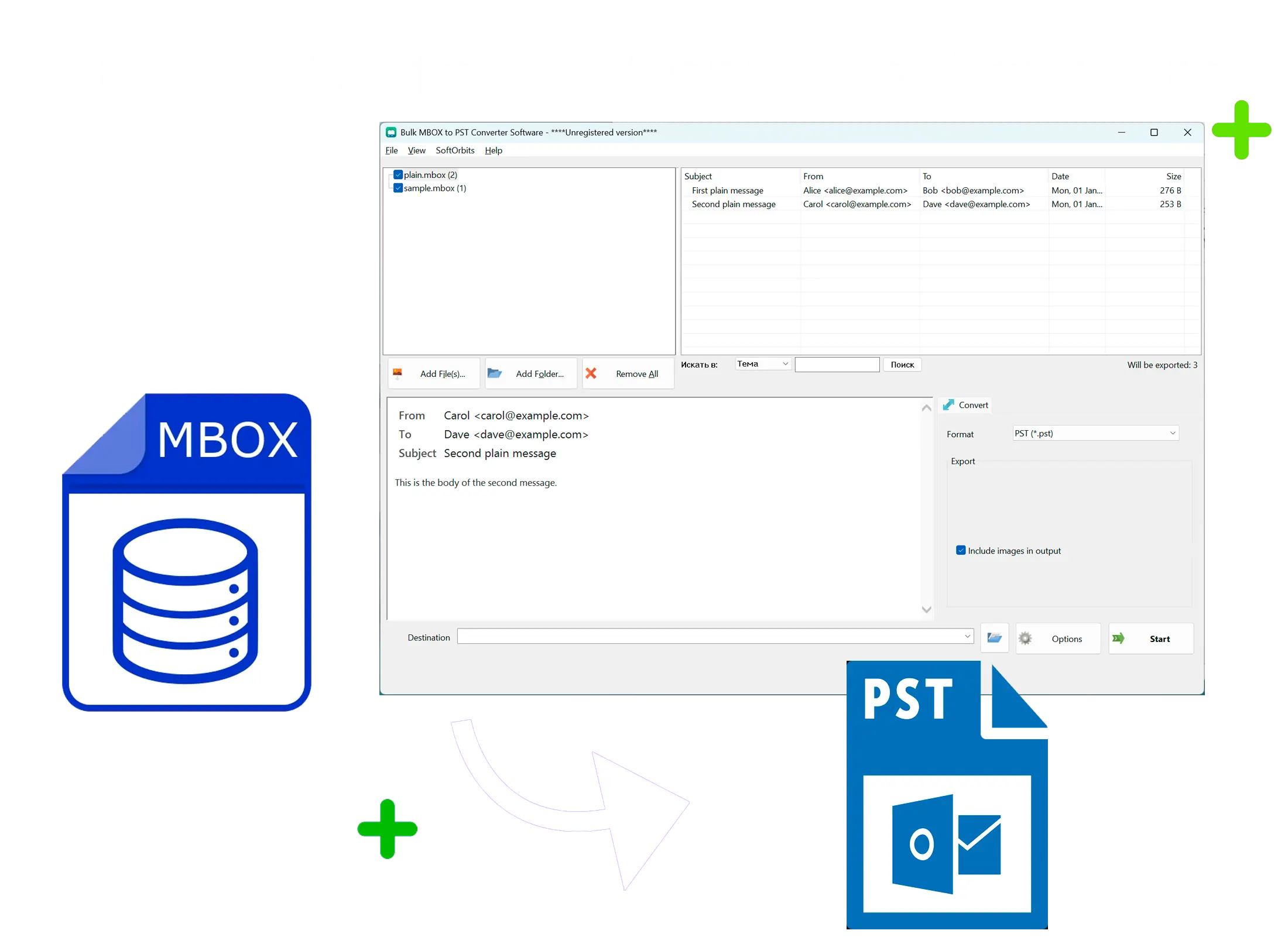 MBOX to PST Converter Software for Outlook Captura de tela.