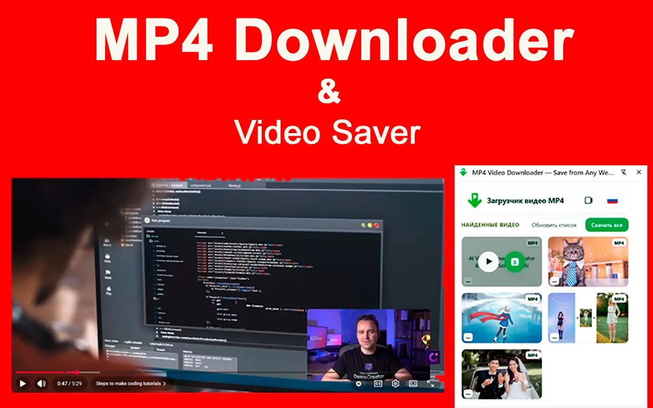 MP4 Downloader for Youtube Captura de tela.