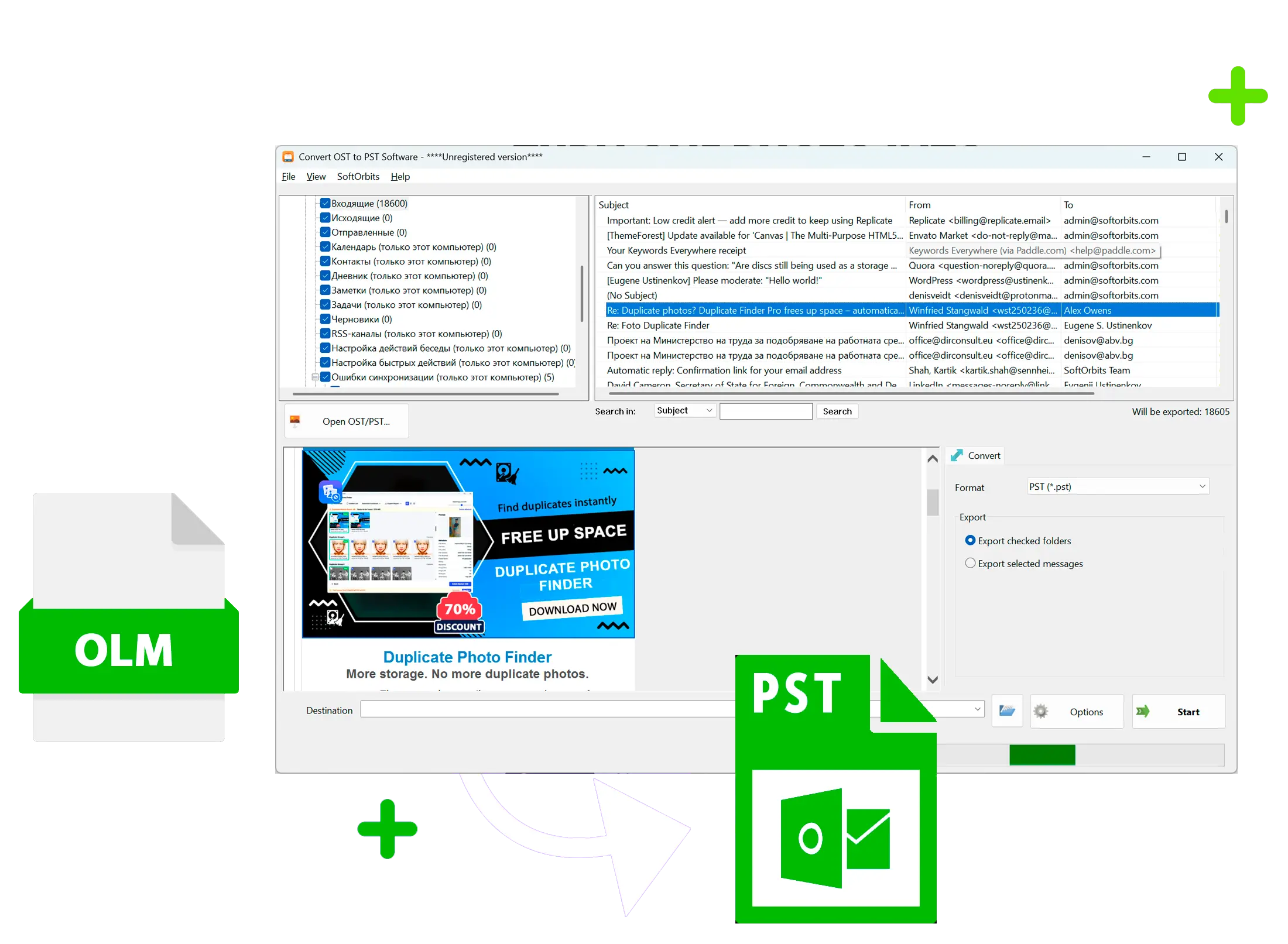 OLM to PST Converter Captura de tela.