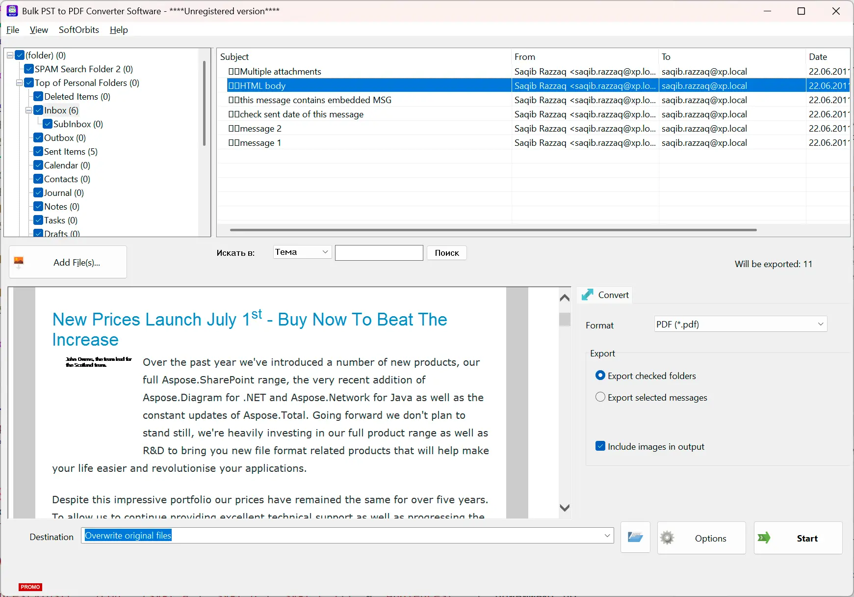 PST to PDF Converter Software Captura de tela.