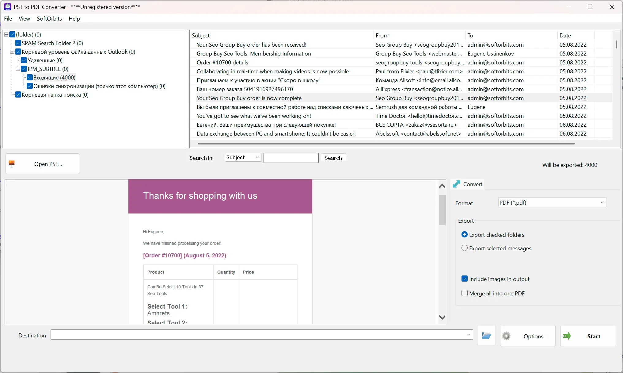 PST to PDF Converter Software Captura de tela.