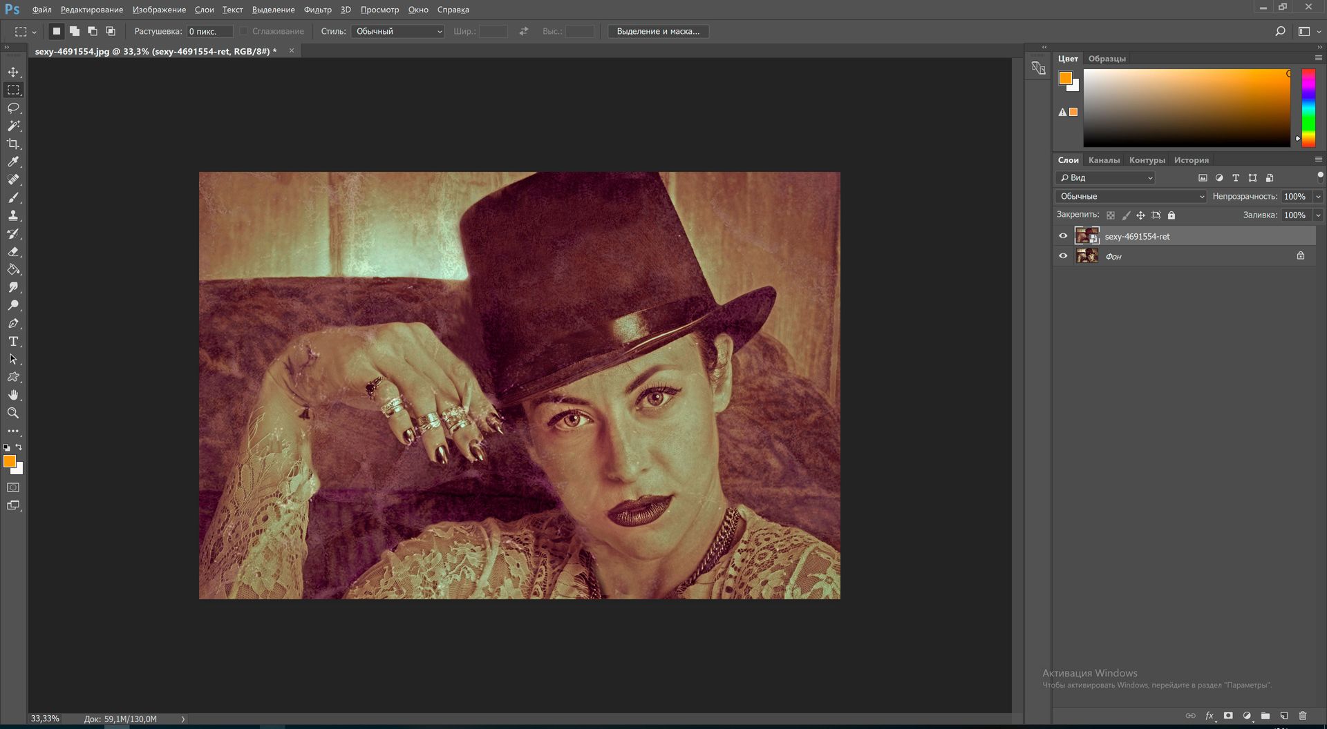 Fazer foto preto e branco colorida no Photoshop.