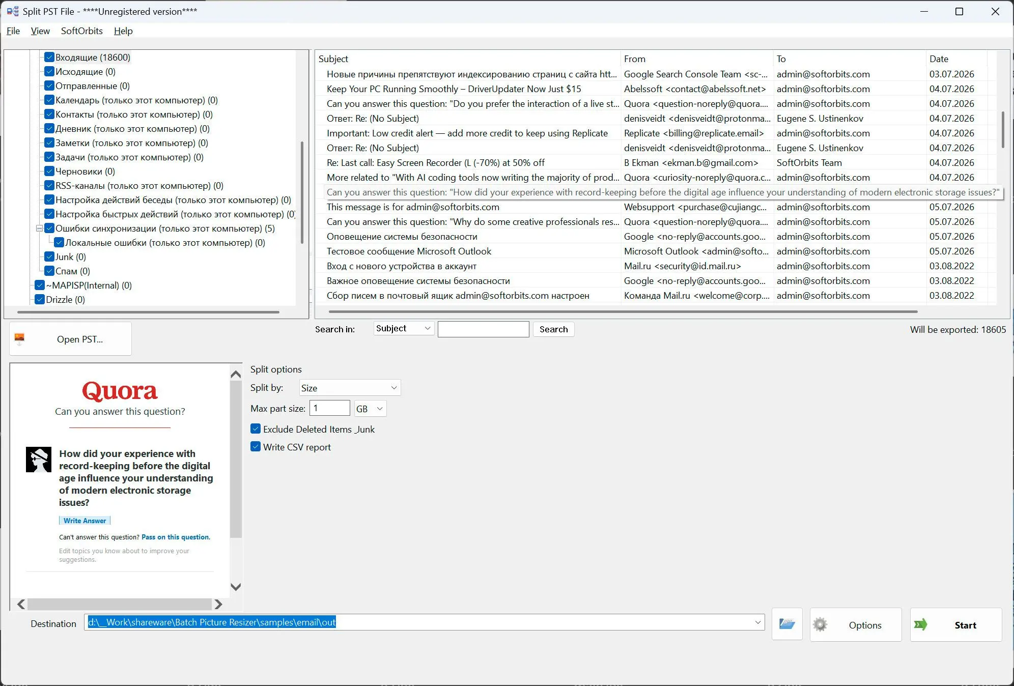 Split PST File Captura de tela.