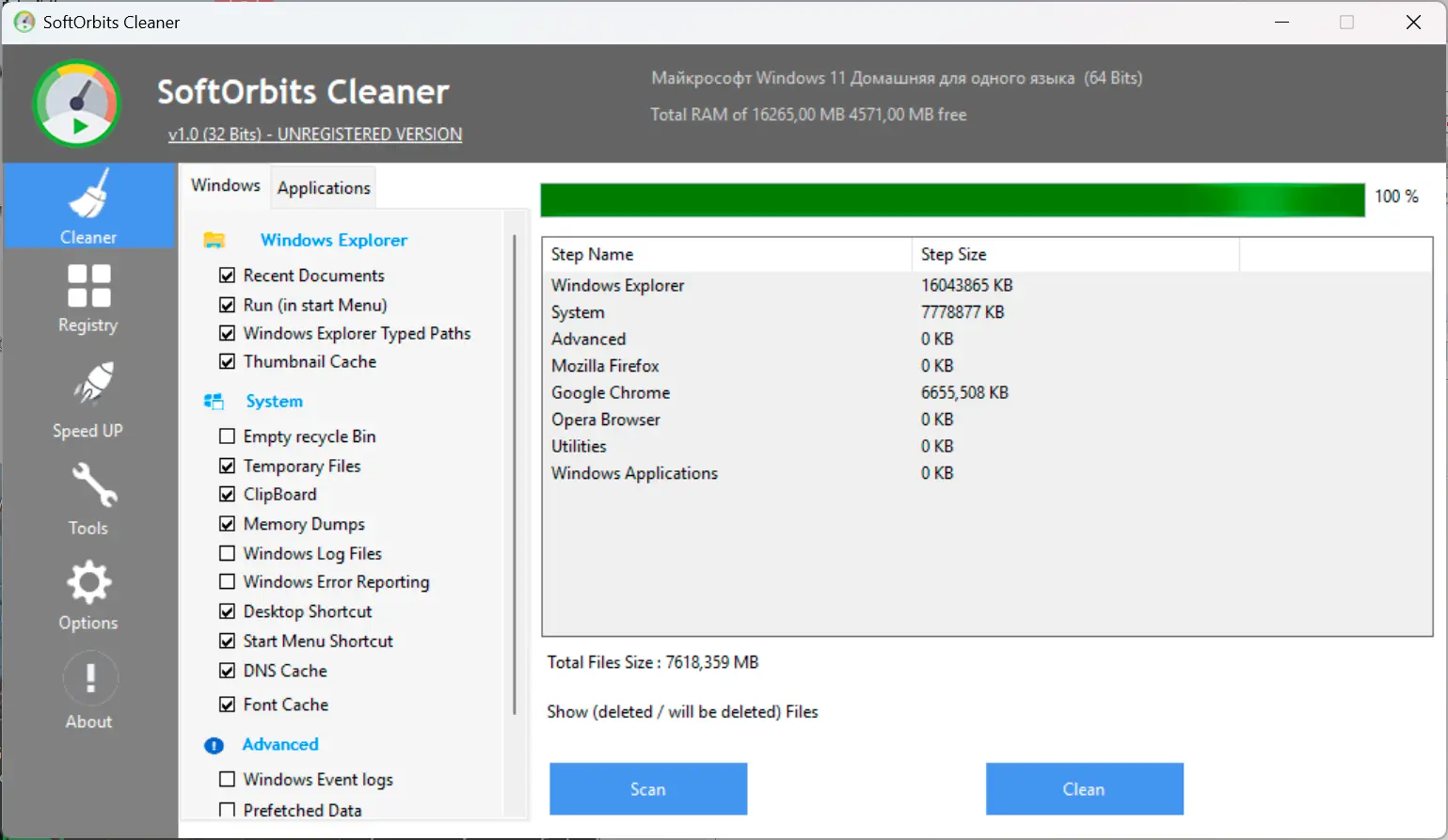 Verifique seu PC.