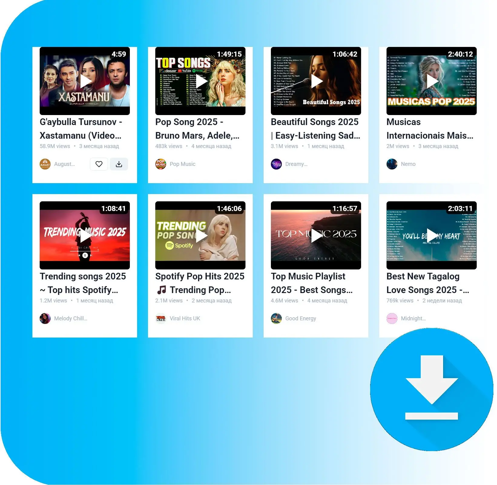 Baixe Qualquer Vídeo do YouTube.