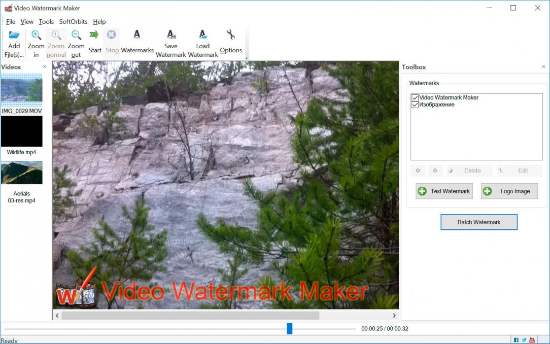 Video Watermark Maker Captura de tela.